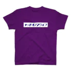 きょうは、なにをきようか。のデッドオアアライブ Regular Fit T-Shirt