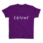多々良直治 Naoharu Tataraのcahier purple スタンダードTシャツ
