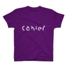 多々良直治 Naoharu Tataraのcahier purple Regular Fit T-Shirt