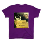 ねこじまんスーベニアショップのあの人気ハチワレ猫あるあるシリーズ Regular Fit T-Shirt