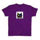 （猫）小林商店　マエネココバヤシショウテンのうるせえとおもっているねこのふく スタンダードTシャツ