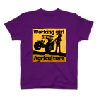 ＳＴＵＤＩＯ　ＧＯＮＢＥのワーキングガール　農業（暗色用） Regular Fit T-Shirt