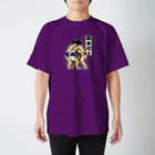 【沖縄リアルアート】暁の大相撲で、ひと言！ Regular Fit T-Shirt