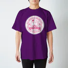 ほほらら工房 SUZURI支店の《ワカケ》ワカケホンセイチゴ Regular Fit T-Shirt