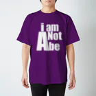 pokapokawoolのi am not Abe スタンダードTシャツ