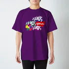 DRIPFLOWの甘いお菓子 Regular Fit T-Shirt