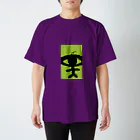 ミナミさんチの目のTシャツ Regular Fit T-Shirt