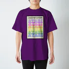 さわだのATARI スタンダードTシャツ