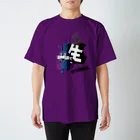 mi-ya.＠完全体ﾆｬｰｽのラビッシュ Regular Fit T-Shirt