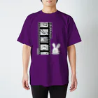 BabyShu shopのシネマ鷺ハム・背景透過ver Regular Fit T-Shirt