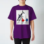 たまぐらふのかぶりもの Regular Fit T-Shirt