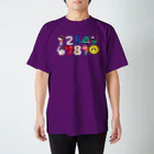 たはらともみのえんぎものすうじぜんぶ スタンダードTシャツ