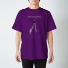 NIKORASU GOのユーモアデザイン「やり直し」 Regular Fit T-Shirt