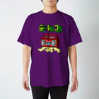 シミスカイのTEREKO Regular Fit T-Shirt