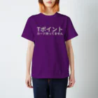 ⠀⠀⠀⠀⠀⠀⠀⠀⠀⠀⠀⠀⠀⠀⠀⠀⠀⠀⠀⠀のTポイントカード持ってません Regular Fit T-Shirt