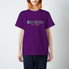 RADsNaccのRADsNacc2022(フロント、バック白文字) スタンダードTシャツ