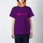 Pastry KeyboardのCorne Tシャツ Regular Fit T-Shirt