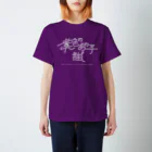 ぱんだがすきの紫色のあの子推し wh Regular Fit T-Shirt