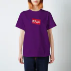 Store by P@LAS  の注意取扱 box logo スタンダードTシャツ