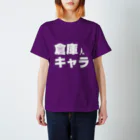 きつねの倉庫キャラ用 スタンダードTシャツ