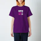 赤羽メルヘンズの赤羽の空にUFOが飛ぶ スタンダードTシャツ