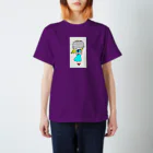 タツヤ タカハシのRosanna Regular Fit T-Shirt