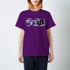 hiro-slabのサバゲ（迷彩B） スタンダードTシャツ
