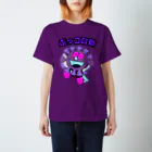 Beavis and Butt-Headのコロナ Regular Fit T-Shirt