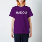 きたけーのHADOU スタンダードTシャツ