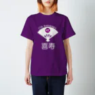 Ivy_design.の祝 喜寿 紫Tシャツ お祝い Regular Fit T-Shirt