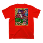 mingo-Edenの酒呑童子と酒鬼（バックプリント） Regular Fit T-Shirtの裏面