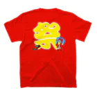 ue☆(ウイ）のハシビロコウ祭 Regular Fit T-Shirtの裏面