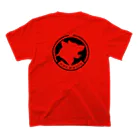 光学大佐　公式サイト【Bound  wolf company】の【公式】BOUND　WOLF　COMPANY　ロゴ入りグッズ スタンダードTシャツの裏面