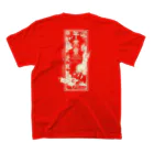 新郊厄年会33のイラスト色：オフホワイト Regular Fit T-Shirtの裏面