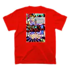 N.E.R.D frogsの愛してるなんてマジやめてね スタンダードTシャツの裏面