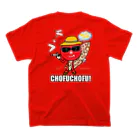 バチョフの【両面】Chofu & Mr.Chofuchofu in summer vacation  スタンダードTシャツの裏面