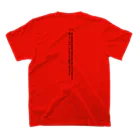 かしまし商店街のウロコ湯公式グッズ Regular Fit T-Shirtの裏面