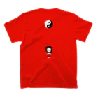 Seireishaウェブショップの太極拳セッシー スタンダードTシャツの裏面