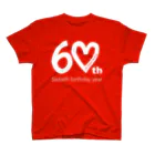 京都市立旭丘中学校昭和50年〜53年の旭丘中学1978年卒還暦Tシャツ白文字 Regular Fit T-Shirt