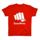 番長の【俺のグッズ】の俺の手(T)シャツ【GuuuNone】Tシャツ(ロゴVer) Regular Fit T-Shirt