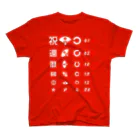 kg_shopの還暦祝いTシャツ【視力検査表パロディ】 スタンダードTシャツ