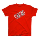 ★･  Number Tee Shop ≪Burngo≫･★ の【１０９６９】 全23色 スタンダードTシャツ