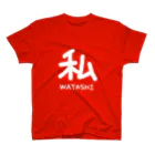 TANGOの私 スタンダードTシャツ