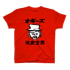 Showtime`sShowの改変世界No.1モノクロ スタンダードTシャツ