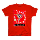 いすみたふやofficialショップのいすみたふやのTシャツ 티셔츠