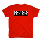 hbb_takaのLantana Tシャツ黒ロゴ Regular Fit T-Shirt