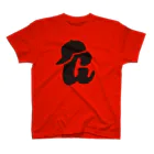大衆バル GalickのGロゴ　黒 スタンダードTシャツ