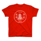 Samurai GardenサムライガーデンのSAMURAIGARDEN-logo Regular Fit T-Shirt