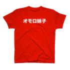 やまちょの小野 スタンダードTシャツ