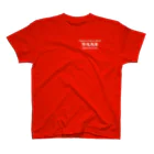 Samurai Gardenサムライガーデンの侍道庭宴冷凍食品 Regular Fit T-Shirt